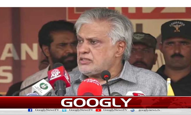 Attempt to make occupied Kashmir an Indian state is unacceptable, says Ishaq Dar