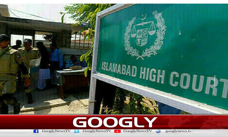 Islamabad High Court: NAB allowed to auction Bahria Town properties