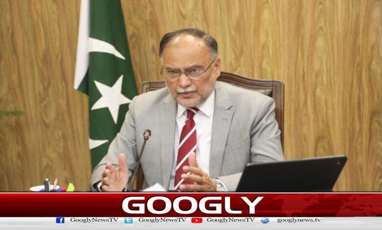 Floods: Government's focus is on self-reliance rather than external aid, Ahsan Iqbal