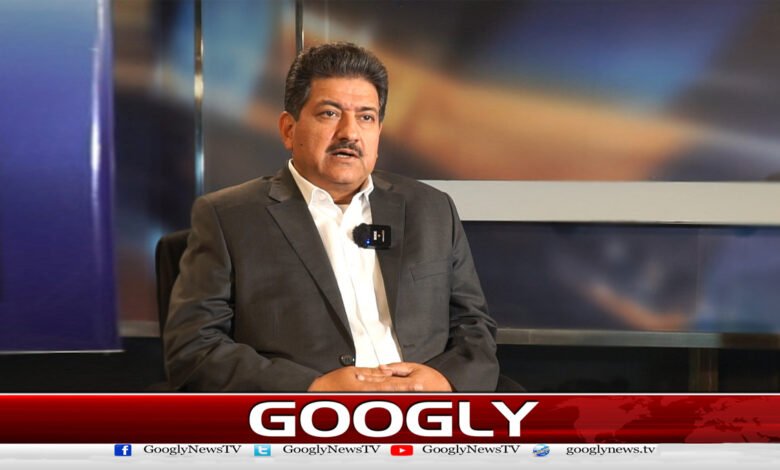 The story of Autumnpur