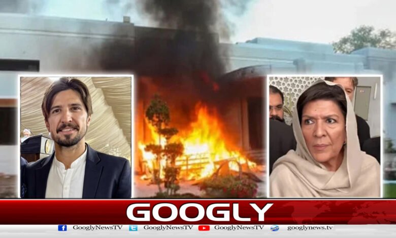Jinnah House attack case: Aleema Khan's son Shah Reez Khan granted bail