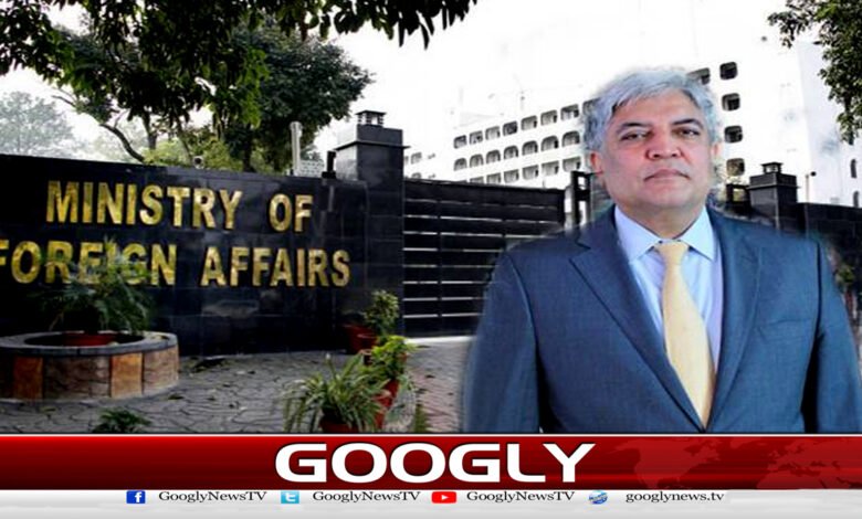 We will decide whether Afghan refugees will stay here or not: Foreign Office spokesperson