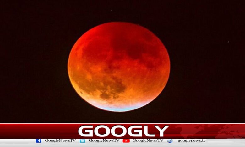 Lunar eclipse begins in various countries of the world, including Pakistan