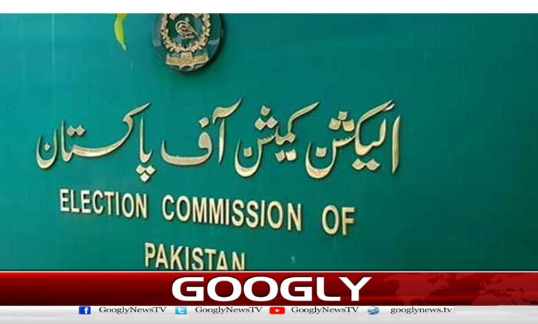 الیکشن کمیشن: ارکان پارلیمنٹ،صوبائی اسمبلی کے اثاثوں کی تفصیلات طلب 1 Election Commission seeks details of assets of MPs