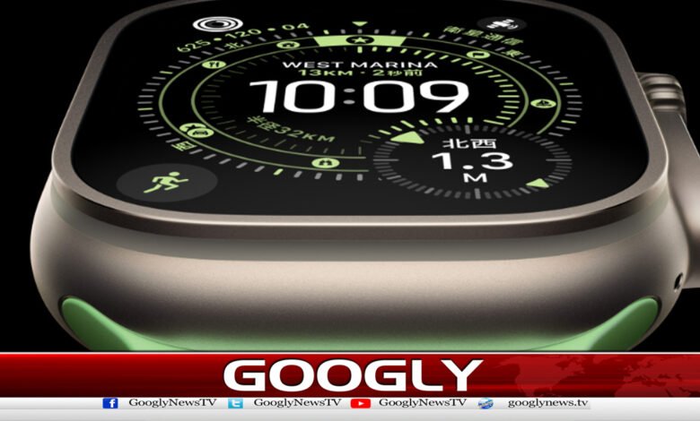 Apple introduces Watch Ultra 3 equipped with advanced features