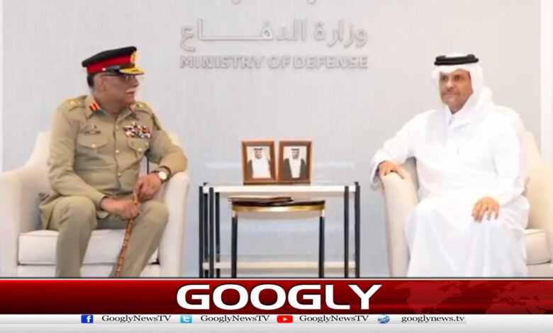 Qatari military leadership meets with General Sahir Shamshad