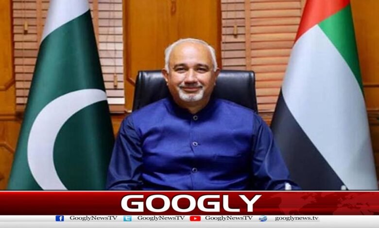 It is regrettable to taint sports with politics, Pakistani ambassador's message to India