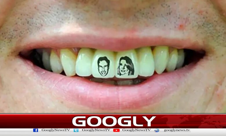 چین میں دانتوں پرٹیٹوبنوانافیشن بن گیا