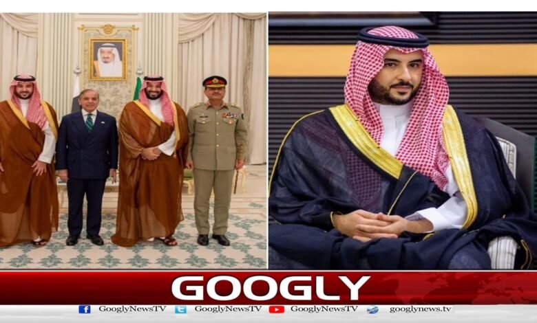 تاریخی دفاعی معاہدہ، سعودی وزیر دفاع کا پاکستان کے ساتھ کھڑے رہنے کا عزم 1 Historic defense agreement, Saudi Defense Minister vows to stand with Pakistan