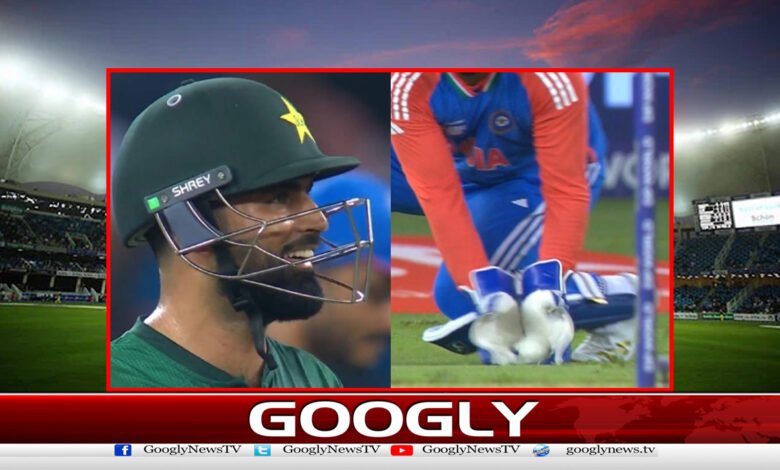 Asia Cup: Former cricketers raise questions over Fakhar Zaman's catch-out