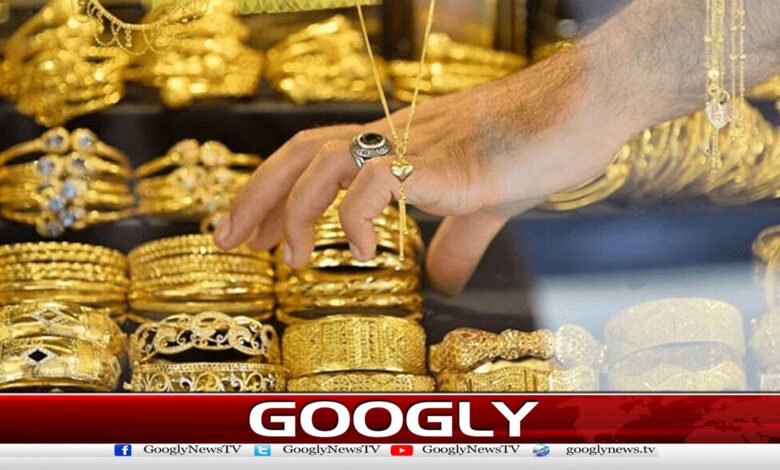 Gold price drops by thousands of rupees