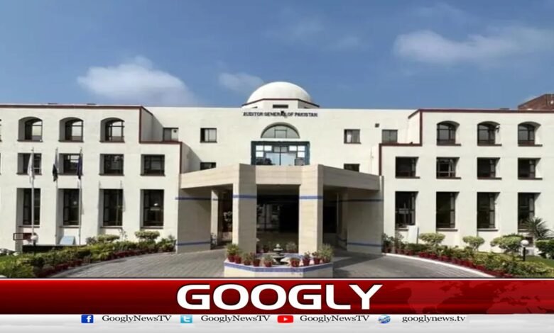 Auditor General rejects allegations of accounting errors in audit reports