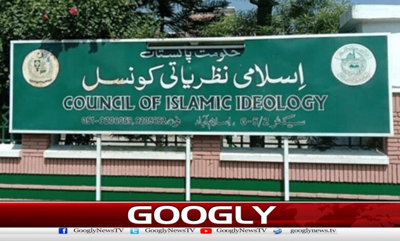 Council of Islamic Ideology withdraws decision against withholding tax