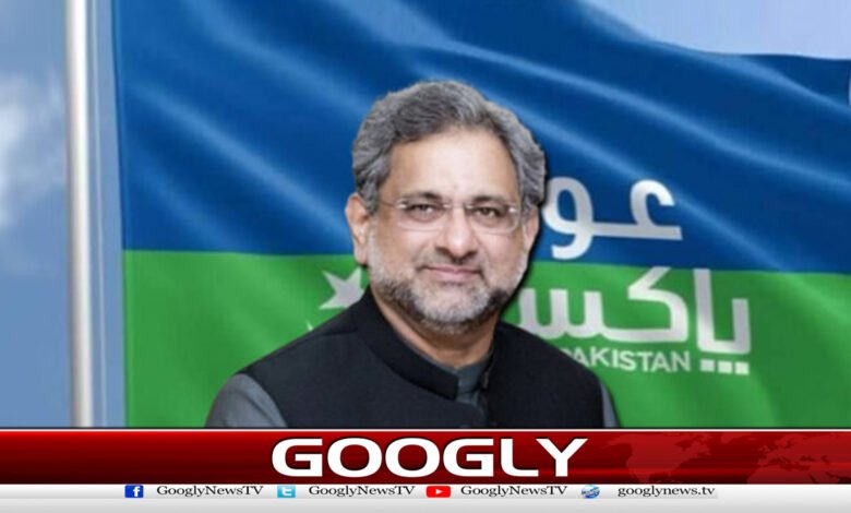 Shahid Khaqan Abbasi held the government responsible for the Kochin crisis