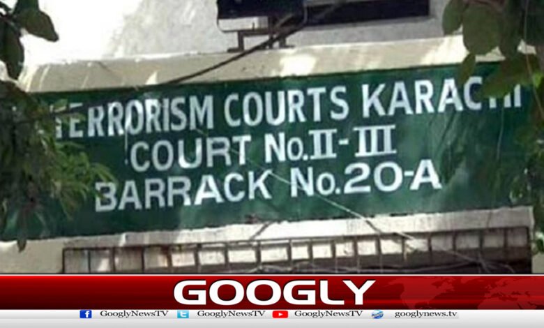 ATC sentenced the Indian "RAW" agent to 114 years in prison