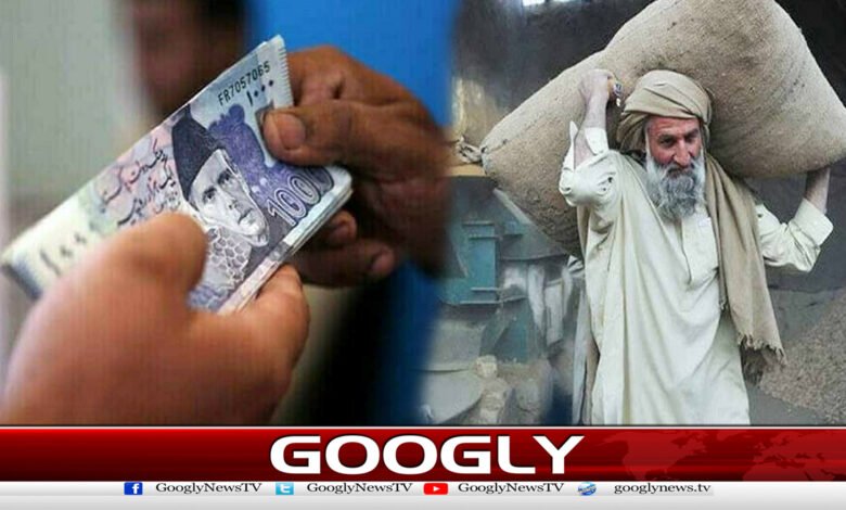 مزدوروں کی اجرت 40 ہزار روپے ماہانہ مقرر ،نوٹیفکیشن جاری 1 Wages of workers fixed at 40 thousand rupees per month, notification issued