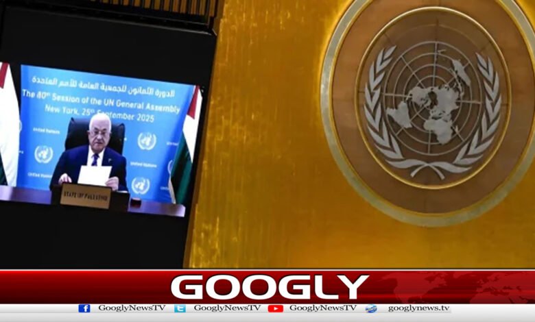 Mahmoud Abbas declares Gaza an integral part of Palestine