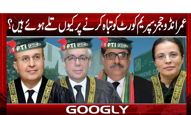 Is Imrando bent on destroying judges?