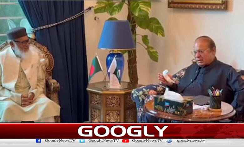 Pakistan and Bangladesh must strengthen their relations, Nawaz Sharif