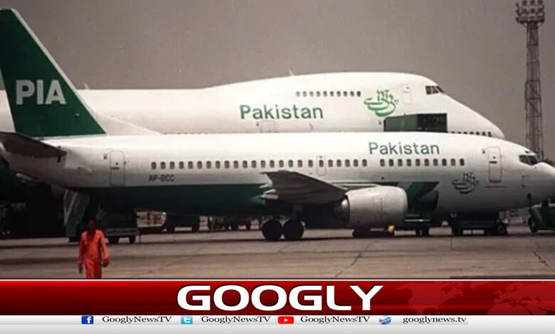 برطانیہ براہ راست پروازوں کیلئےپی آئی اے کو لائسنس نہ مل سکا 1 PIA could not get license for direct flights to UK