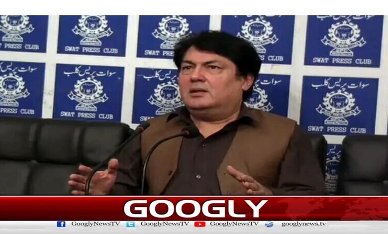 The federal government should decide to send a delegation to Afghanistan, otherwise our jirga will leave, Barrister Saif