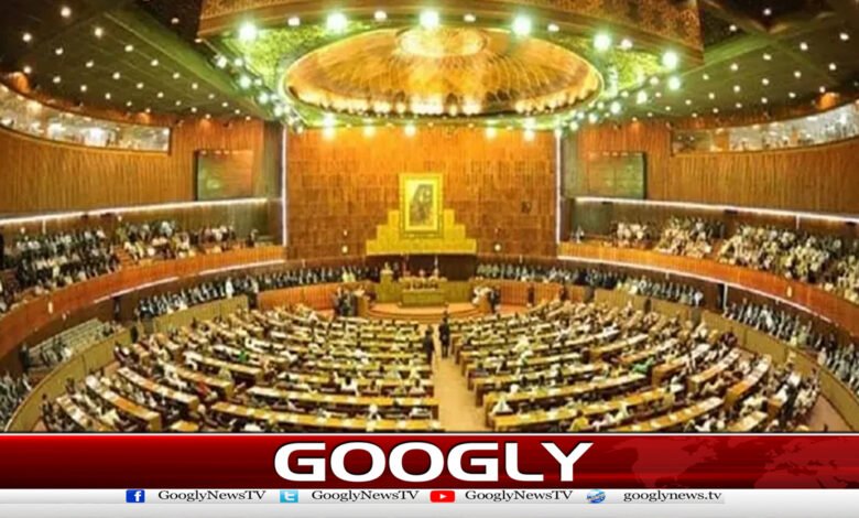 Separate sessions of the National Assembly and Senate called