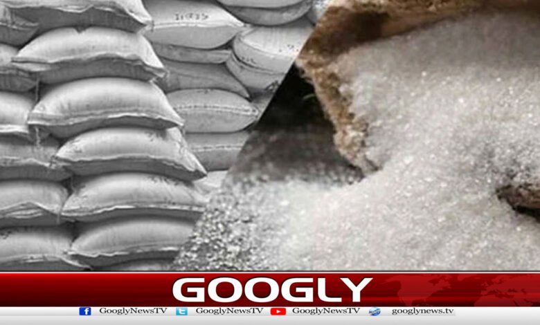 FBR stops sale of sugar from portal, mills express reservations