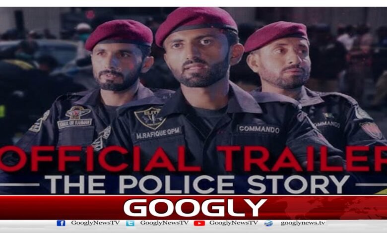 Karachi: First trailer of documentary film on PSX attack released