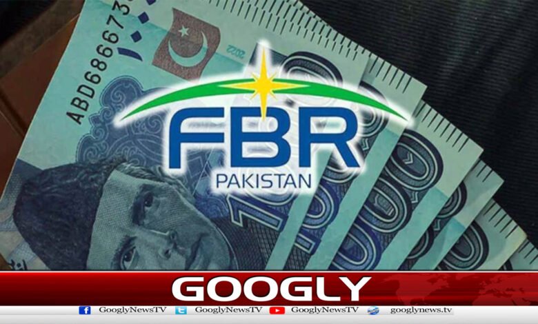 FBR announces reward for information on tax evasion
