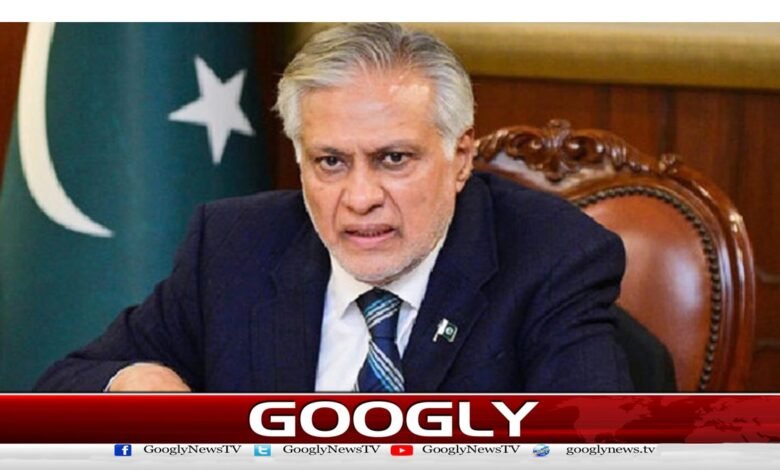 ملکی سالمیت کی خلاف ورزی برداشت نہیں کریں گے ، اسحاق ڈار 1 Will not tolerate violation of national integrity, Ishaq Dar