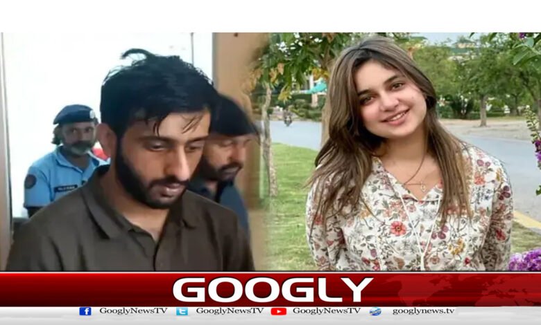 ٹک ٹاکر سامعہ حجاب کیس: ملزم حسن زاہد کی ایک مقدمے میں ضمانت منظور 1 TikToker Samia Hijab kidnapping case: Accused Hassan Zahid granted bail in one case