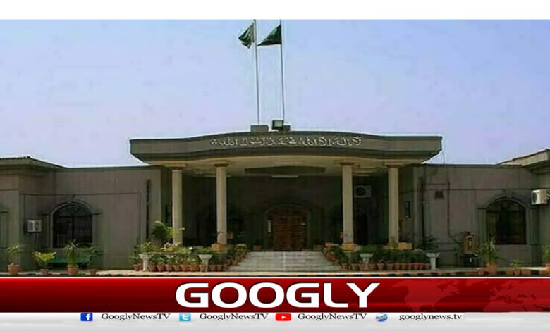 Islamabad High Court dismisses contempt of court petitions of Shibli Faraz and Kanwal Shozab