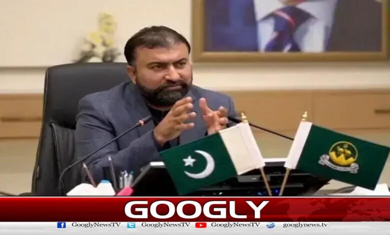 Balochistan government suspends implementation of Mines and Minerals Act 2025