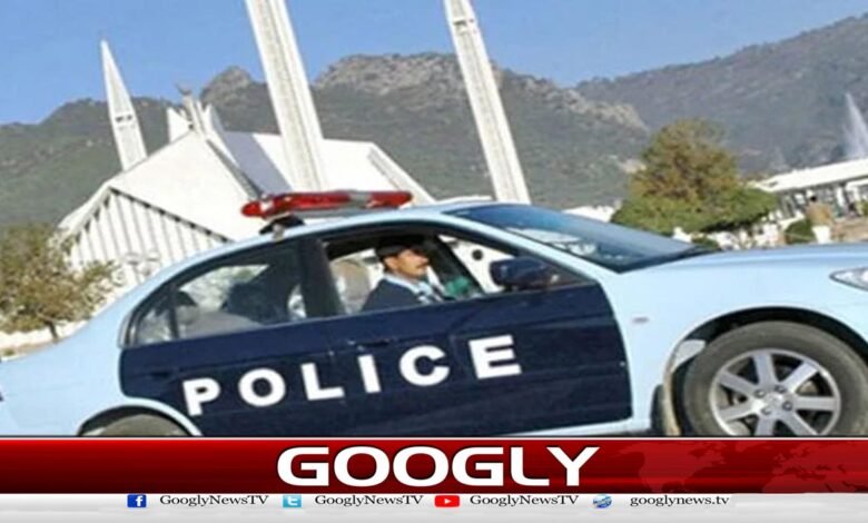 اسلام آباد: ڈسٹرکٹ ججز سے سکیورٹی واپس، عدالت نے ڈی آئی جی کو طلب کرلیا 1 Islamabad: Security withdrawn from district judges, court summons DIG