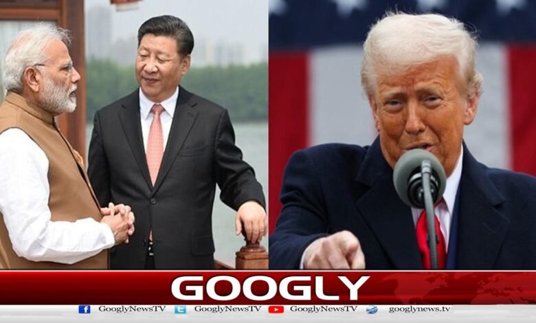 بھارت پر 50 فیصد اور چین پر 30 فیصد ٹیرف عائد کر چکا ہے، جو کہ تجارتی معاہدوں کی ناکامی اور روسی تیل کی خریداری پر ردعمل کے طور پر لگایا گیا تھا۔