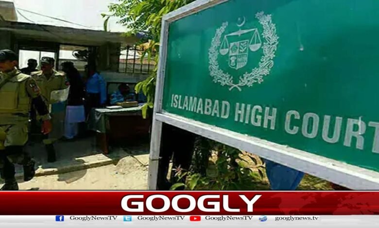 NAB did nothing but political revenge: Islamabad High Court