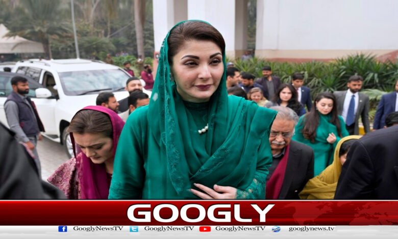 Screening of Maryam Nawaz's security team begins after TLP ban