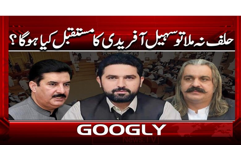 What will be the future of Sohail Afridi if he is not sworn in?