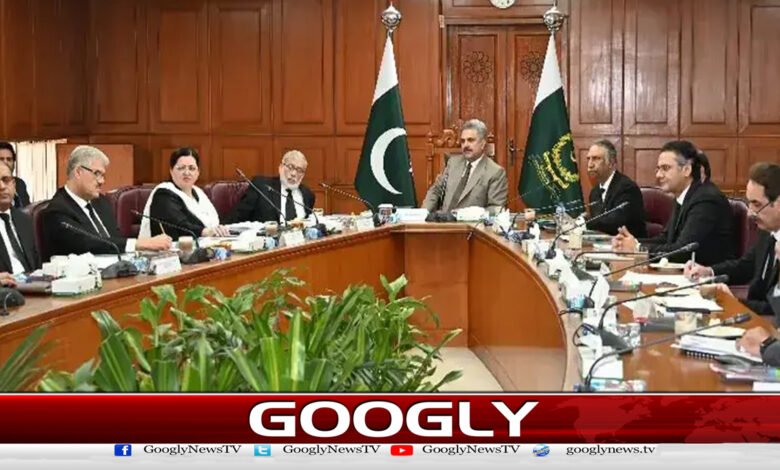 Decision on reform measures to increase transparency and efficiency in the judiciary