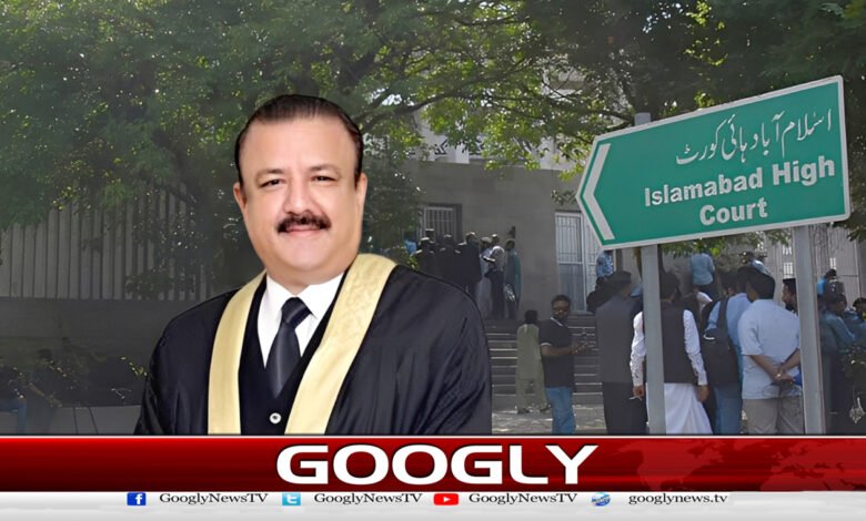 Justice Jahangiri degree case: Two-member bench of Islamabad High Court breaks up