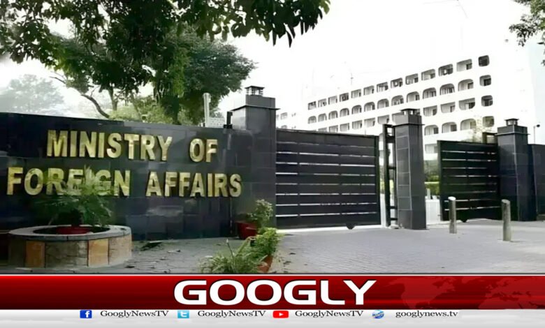 افغان حکومت دوحہ معاہدے کے تحت اپنی سرزمین دہشت گردی کےلیے استعمال نہ ہونے دے : دفتر خارجہ 1 Afghan government not to use its territory for terrorism under Doha agreement: Foreign Office