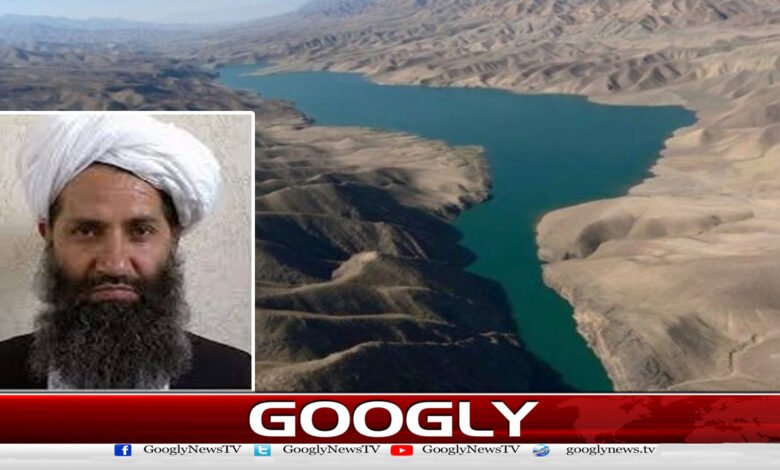 Afghan Taliban decide to build dam on Kunar River flowing from Chitral