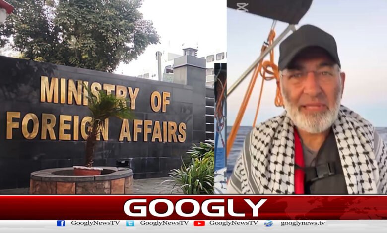Global Samood Flotilla: Mushtaq Ahmed is in Israeli custody, Foreign Office