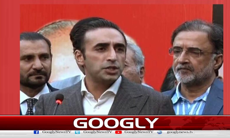 We are in a position to form a government in Azad Kashmir: Bilawal Bhutto
