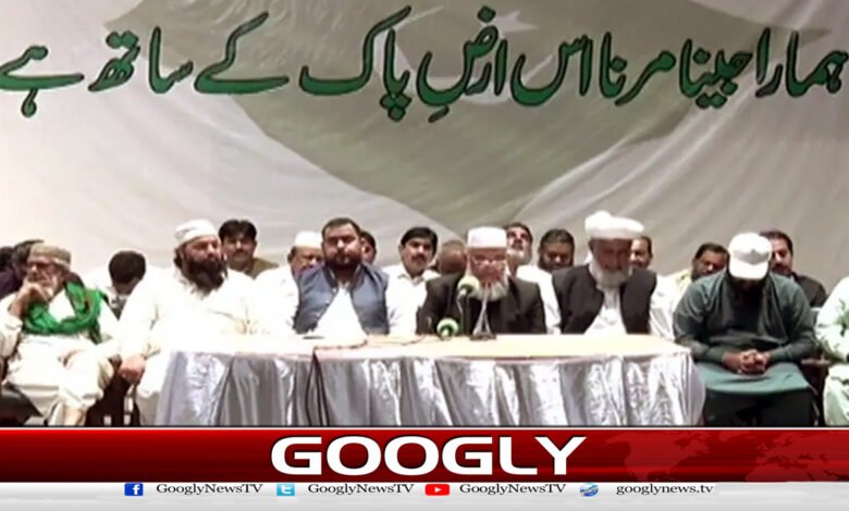 Former ticket holders of banned TLP announce separation from party