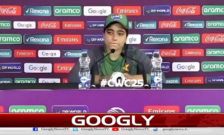 ویمن ورلڈکپ : آئی سی سی نے صحافیوں کو پاکستانی کپتان سے سیاسی سوالات کرنے سے روک دیا 1 Women's World Cup: ICC bars journalists from asking political questions to Pakistan captain