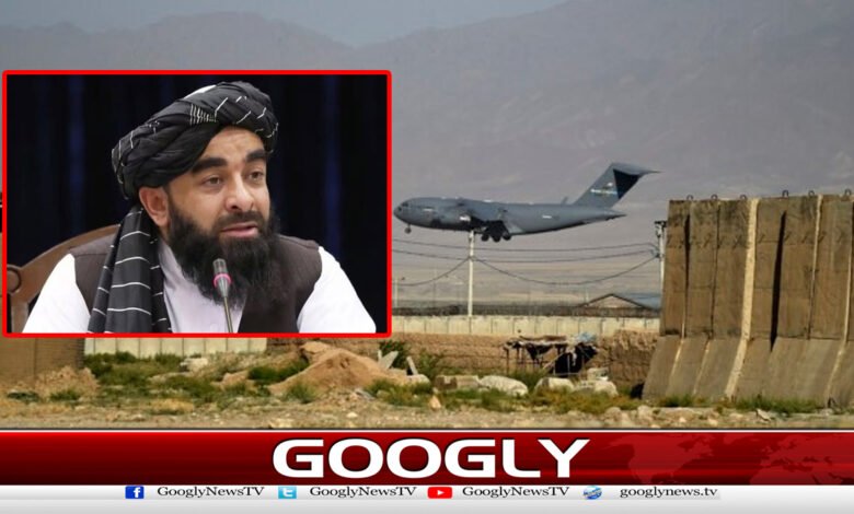 افغان حکومت کاایک بارپھربگرام ایئربیس امریکہ کےحوالےکرنےسےانکار 1 Was TTP chief Noor Wali Mehsud killed in Kabul airstrike?