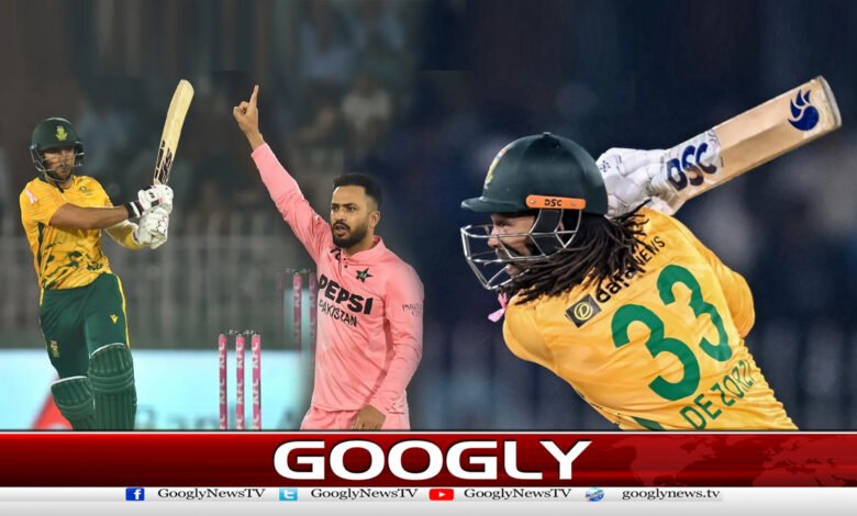 پہلا ٹی20،جنوبی افریقانے پاکستان کو55رنزسےشکست دیدی 1 First T20, South Africa defeated Pakistan by 55 runs