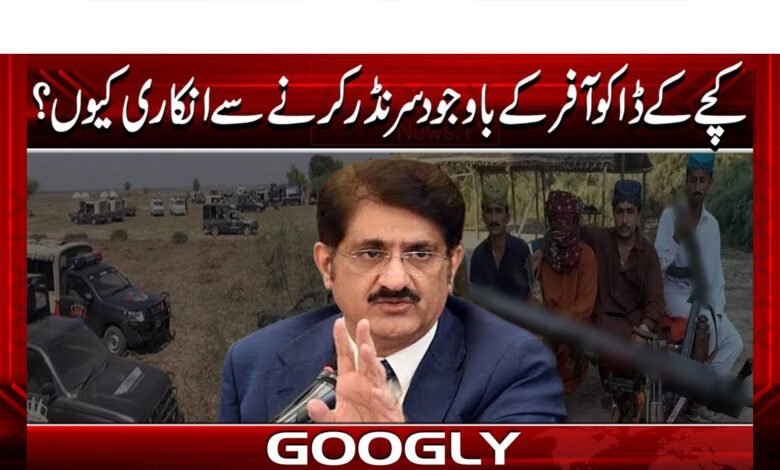 Why did the bandits refuse to surrender despite the offer?