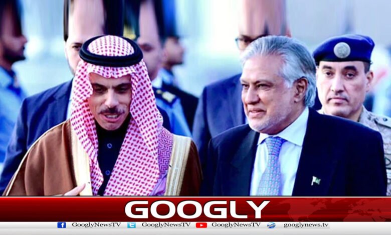 Ishaq Dar and Saudi Foreign Minister hold telephone conversation, discuss important issues